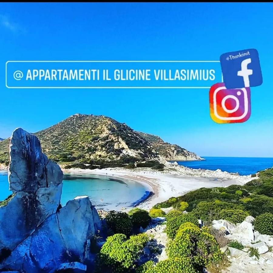 Appartamenti Il Glicine Вилласимиус Экстерьер фото